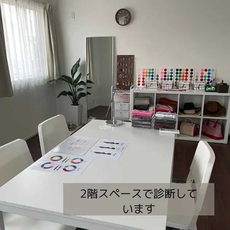 マイスタイルプロデュースの内観・外観2