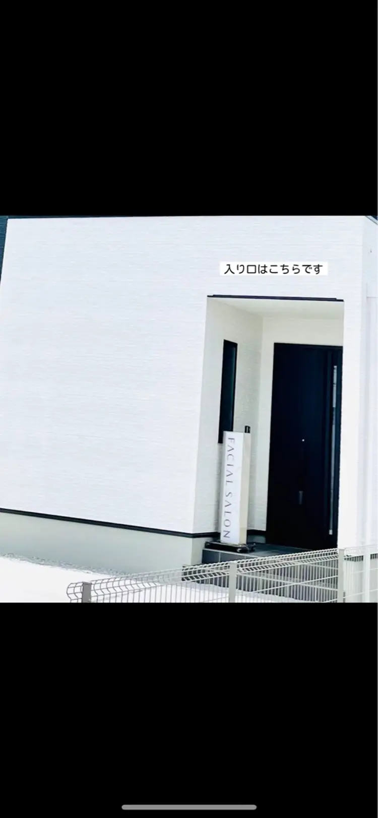 MENARD伊勢崎宮子西店の内観・外観2