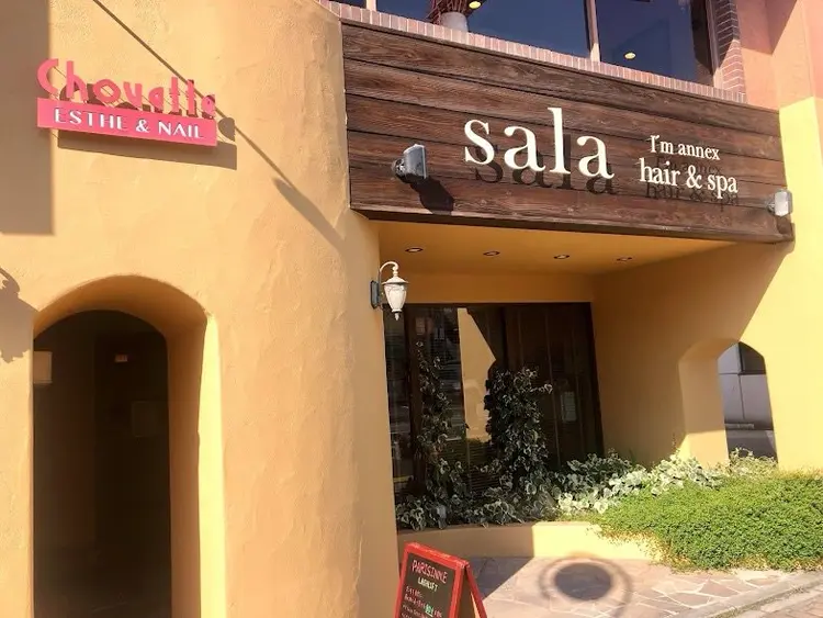 chouetteの内観・外観1