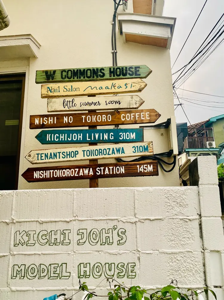 maa kasiの内観・外観1