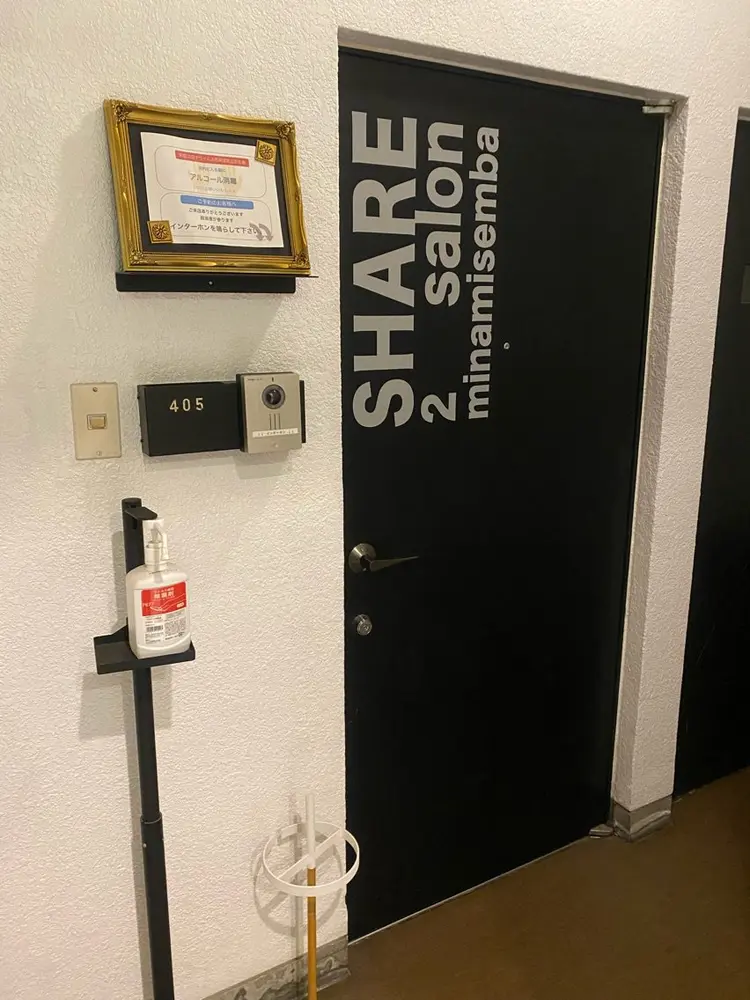 SHARE salon 南船場の内観・外観1