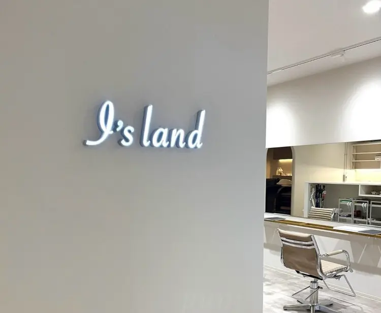 i'slandの内観・外観1