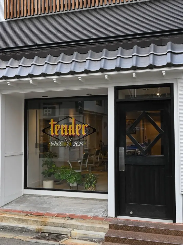 tenderの内観・外観1