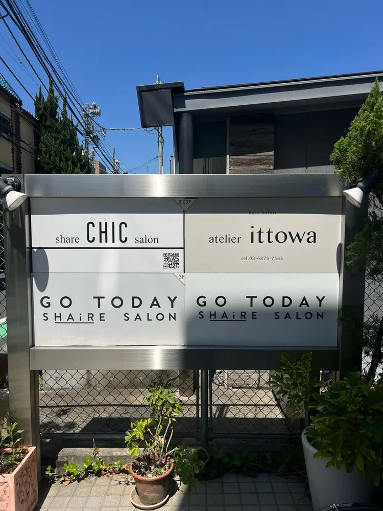 SALON VILLAGE omotesando Grace.の内観・外観1