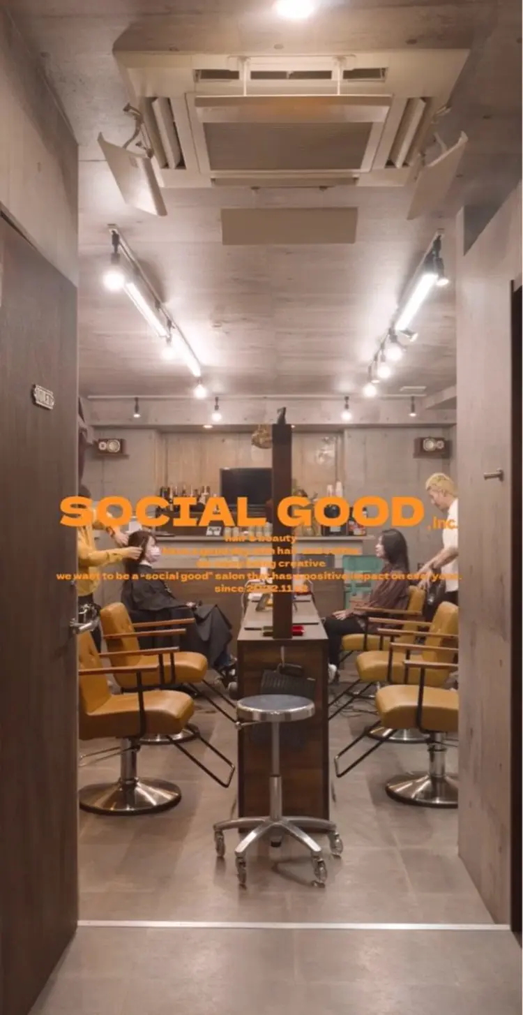 Sogの内観・外観3