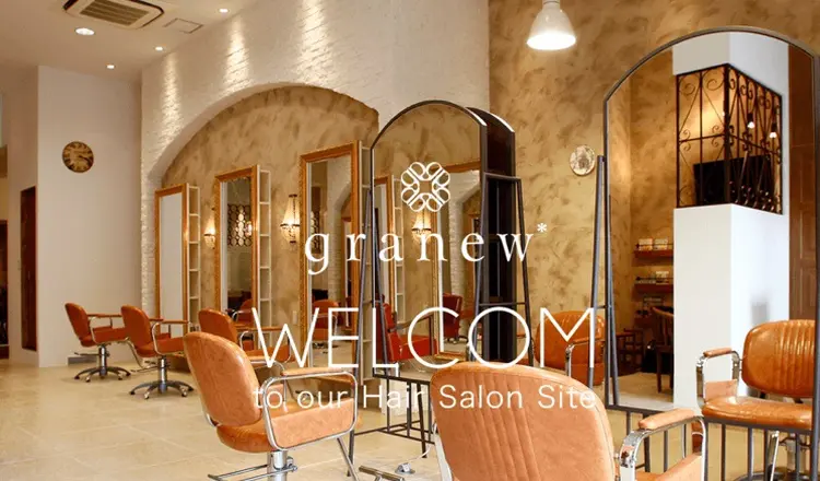 granewの内観・外観1