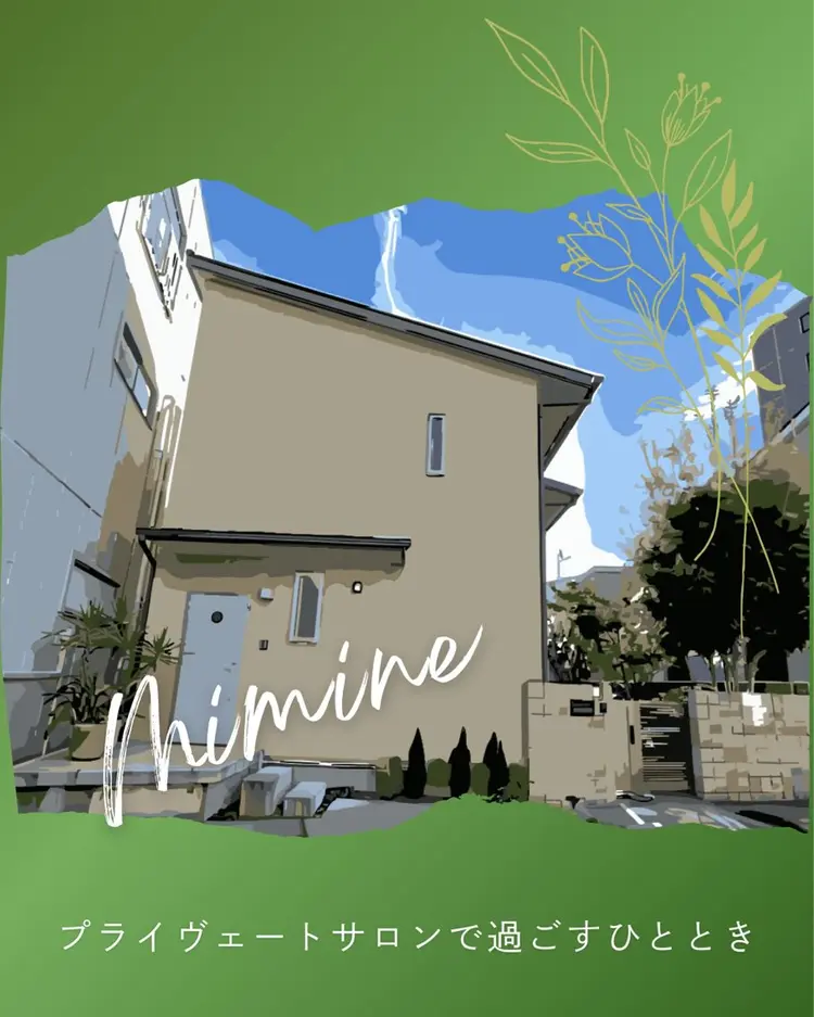 mimineの内観・外観2