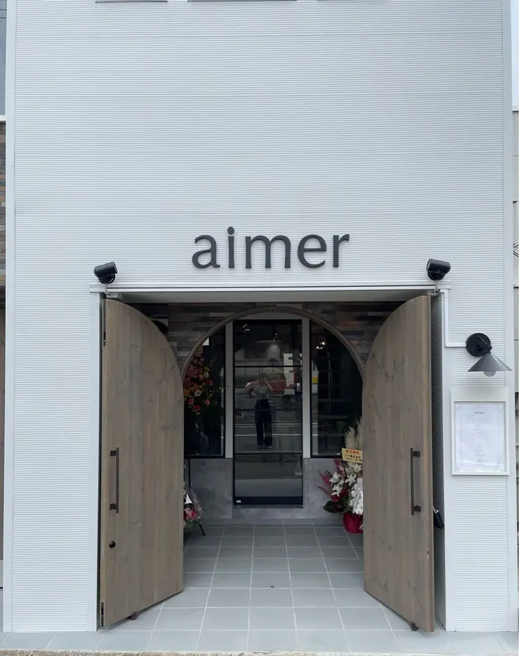 aimerの内観・外観3