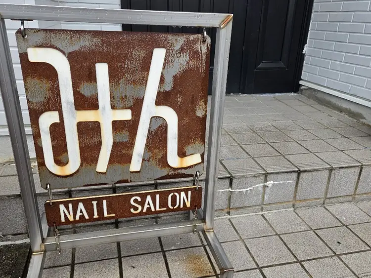 みん　nailの内観・外観2