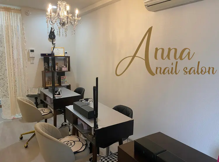 ANNA Nailの内観・外観1