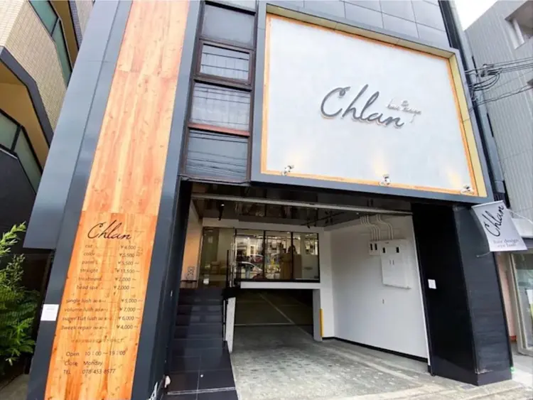 Chlanの内観・外観2