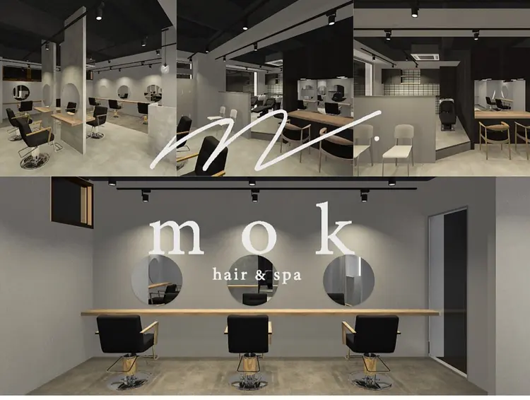 mokの内観・外観2