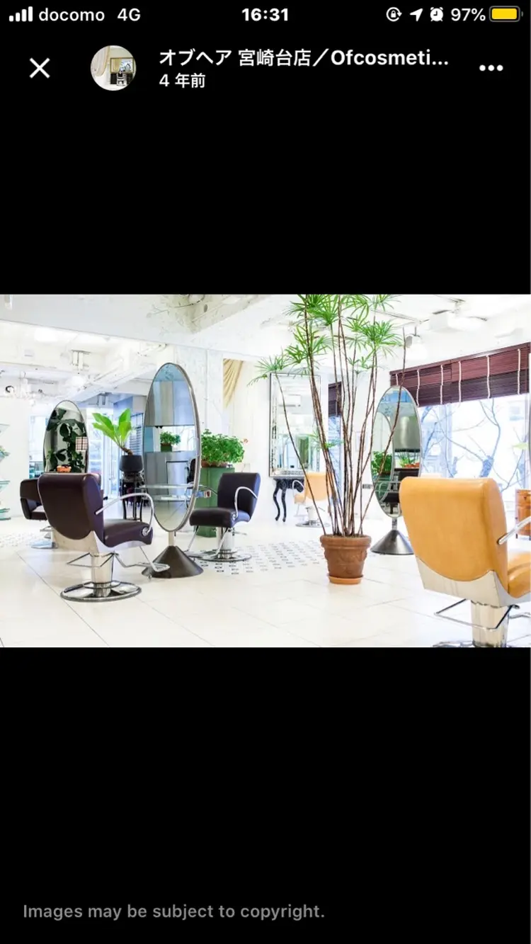 オブヘアー自由が丘店の内観・外観2