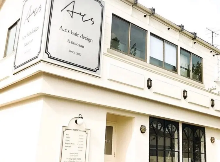 A.r.s nailの内観・外観1