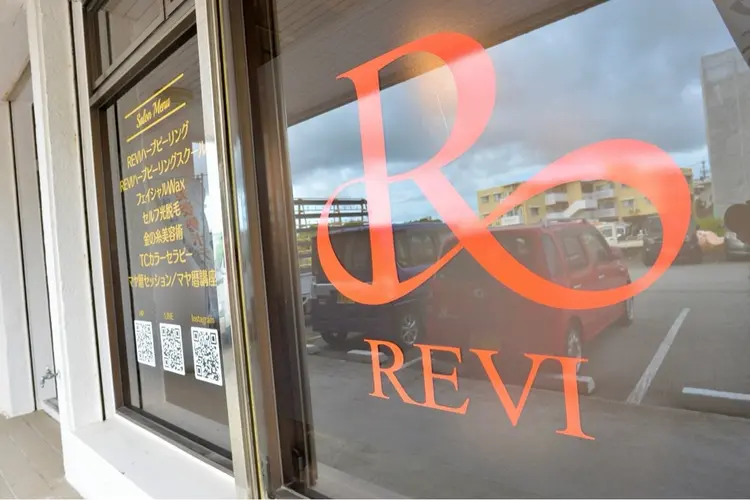 Beautysalonプルメリアの内観・外観3