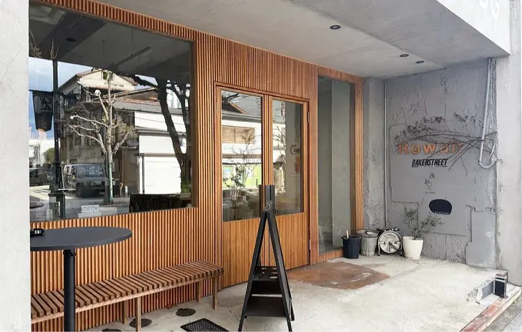 BAKERSTREETの内観・外観1