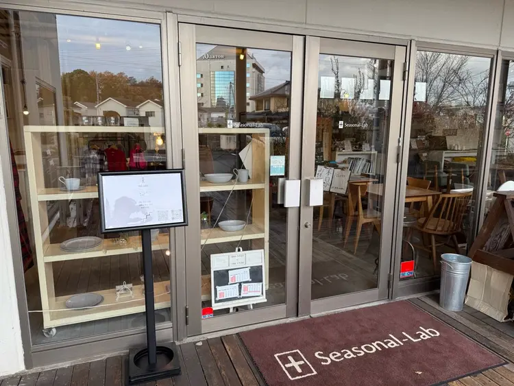 nail salonーRーの内観・外観1