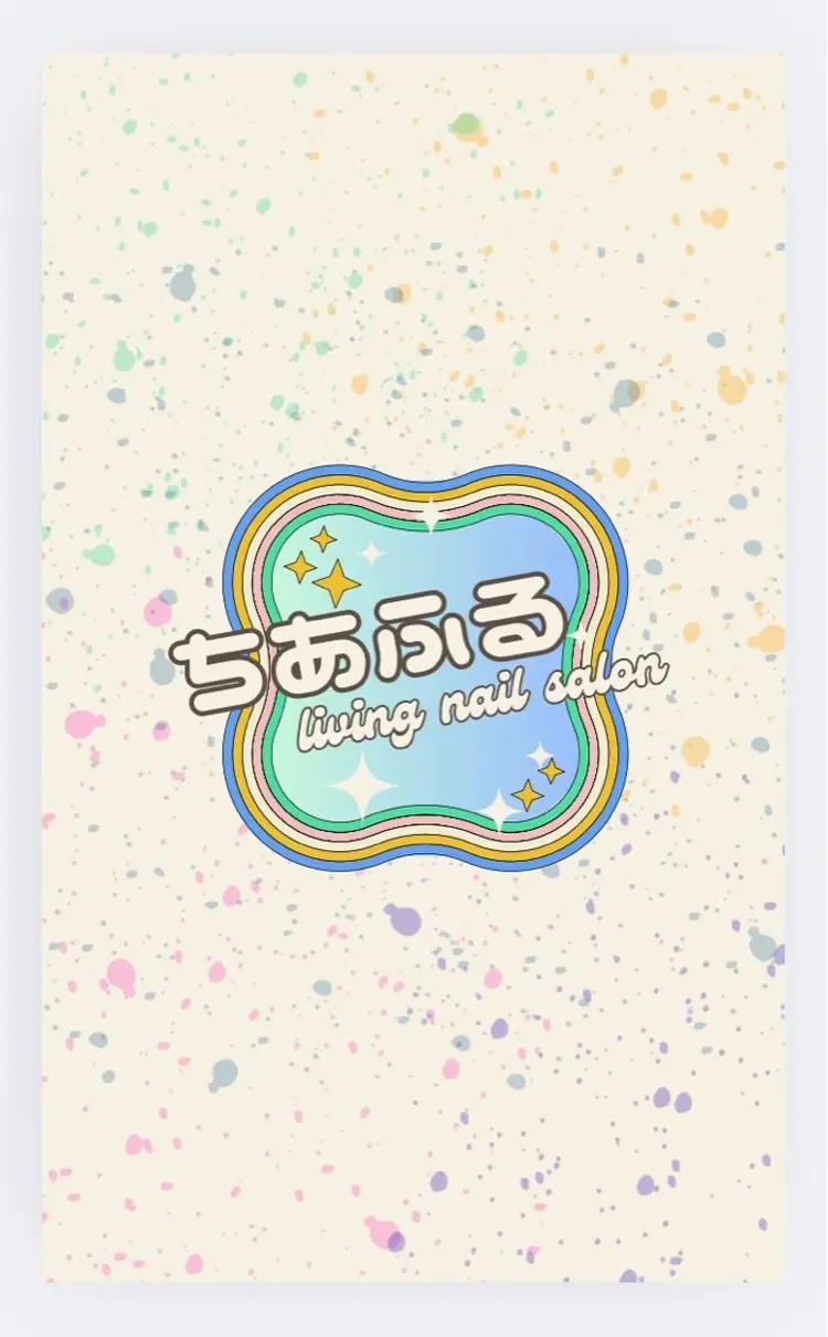 living nail salon ちあふるの内観・外観1