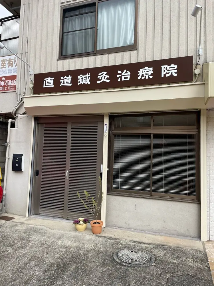 Beautysalon  R'sの内観・外観3