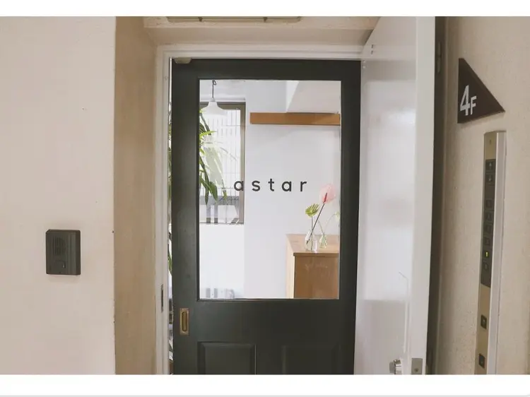 astarの内観・外観1