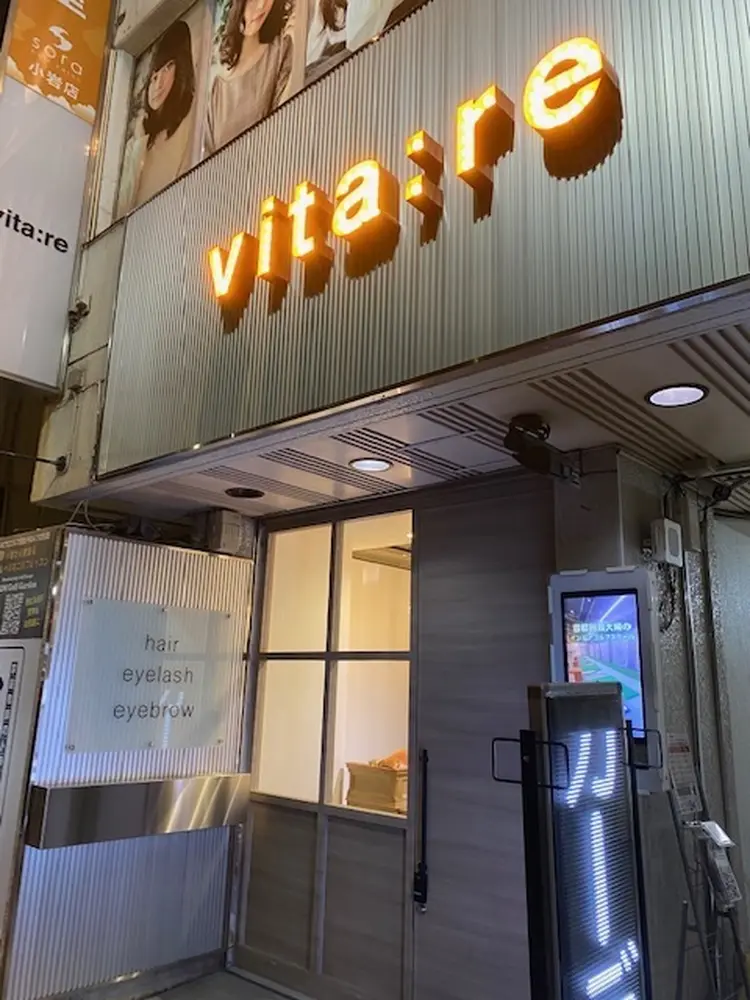 vita:reの内観・外観2