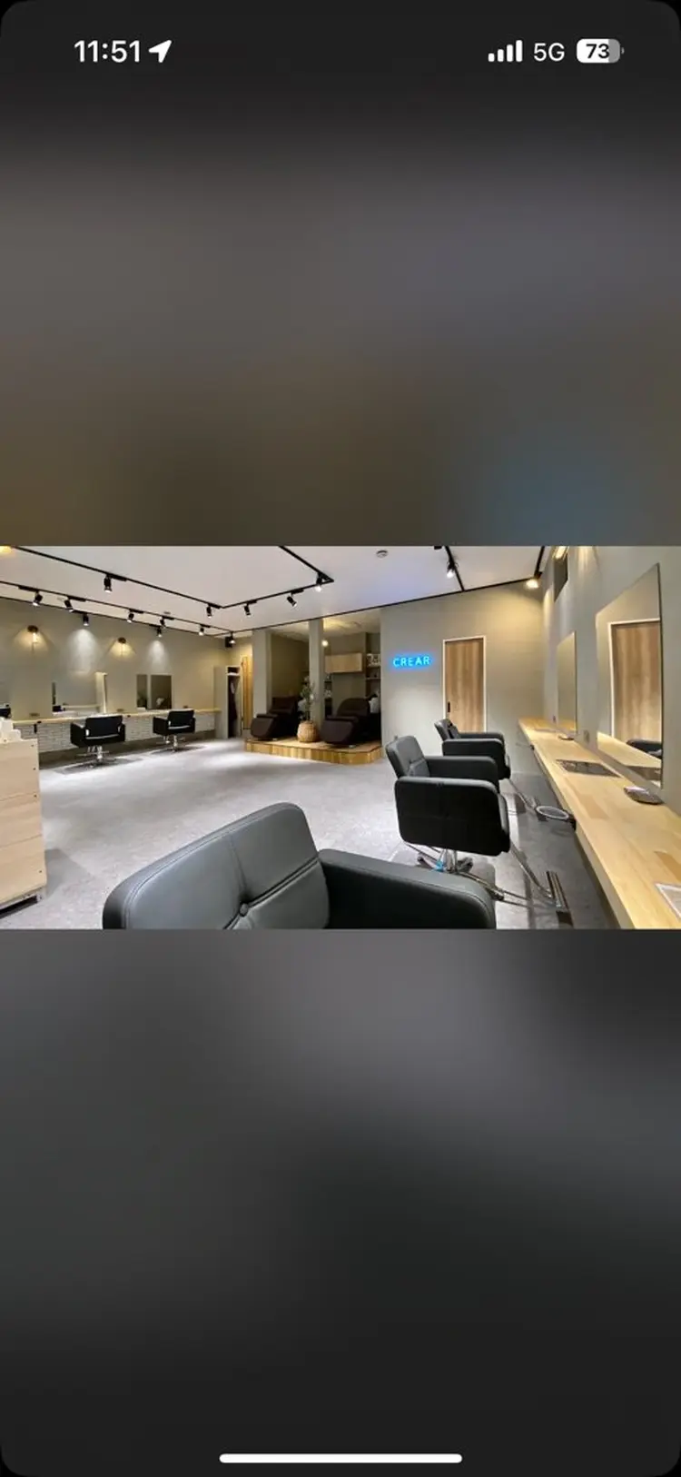 CREARの内観・外観1