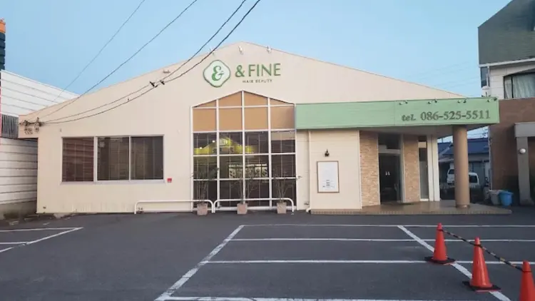 ＆FINE 玉島店の内観・外観1
