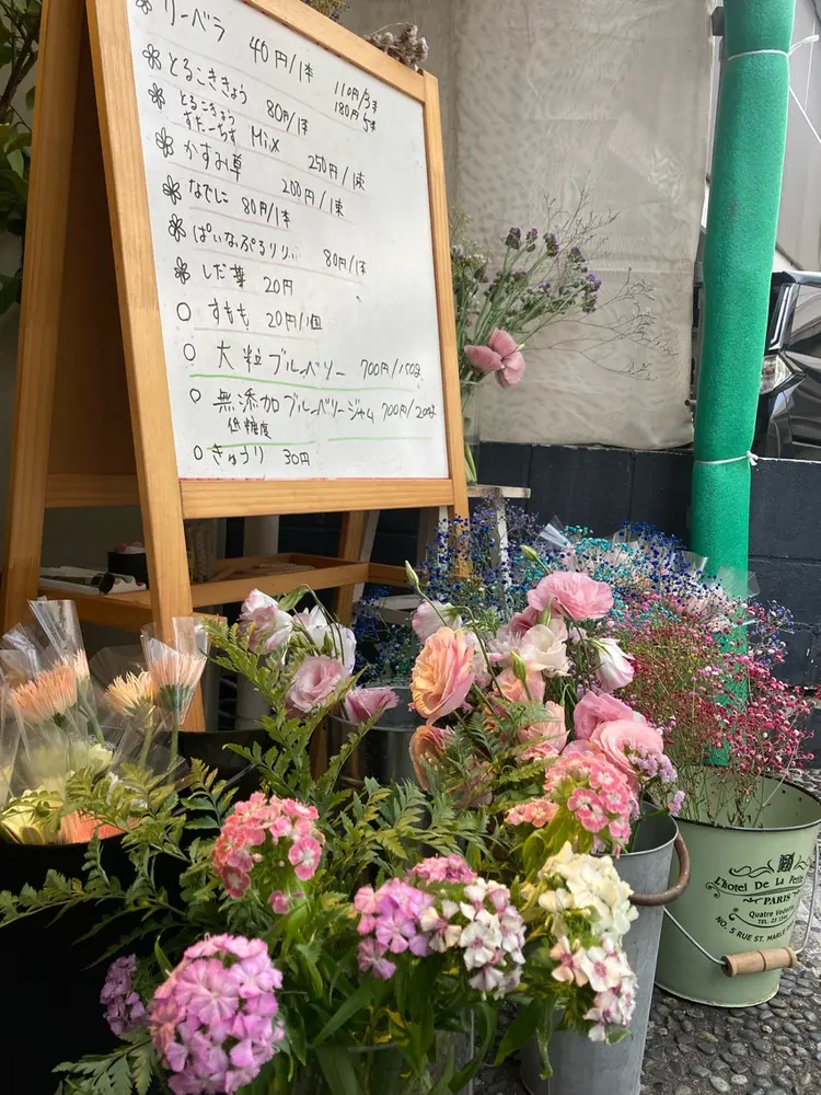 RHYTHMの内観・外観3