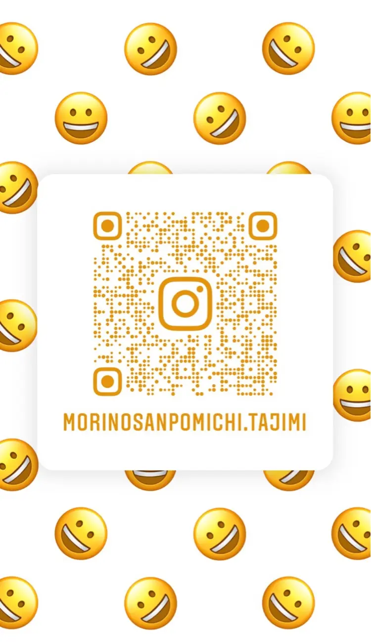 森のさんぽ道の内観・外観3