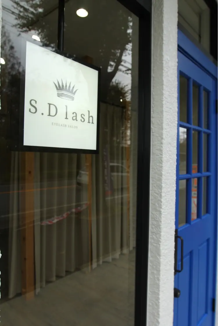 まつげエクステ専門店 S.D lash柏店【エスディーラッシュ】 駐車場完備の内観・外観2