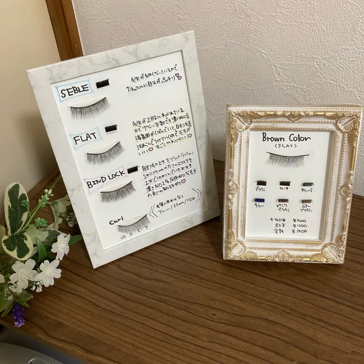 PATRA《パトラ》の内観・外観2