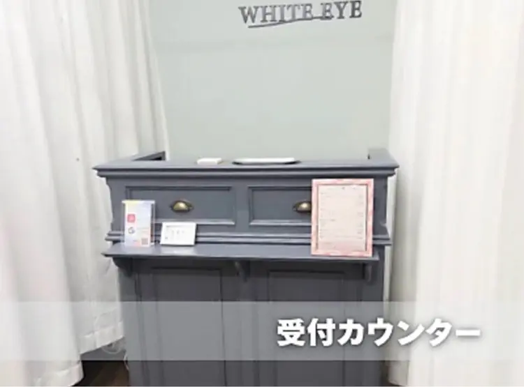 アイブロウサロン WHITE EYE小倉 眉毛専門店の内観・外観1