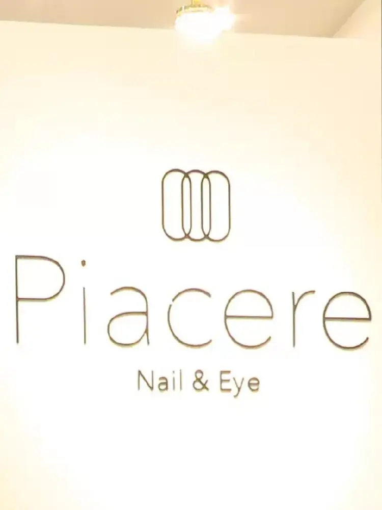 Nail＆Eye Piacereの内観・外観1