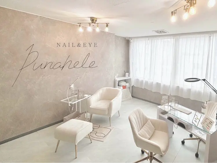 Punahele(プナヘレ)の内観・外観1