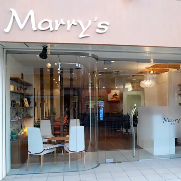 Marry’s西院の内観・外観1