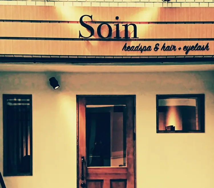 soin   の内観・外観1