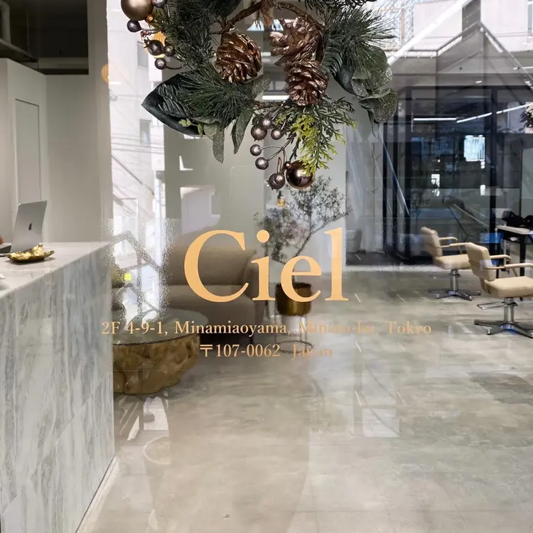 Cielの内観・外観1