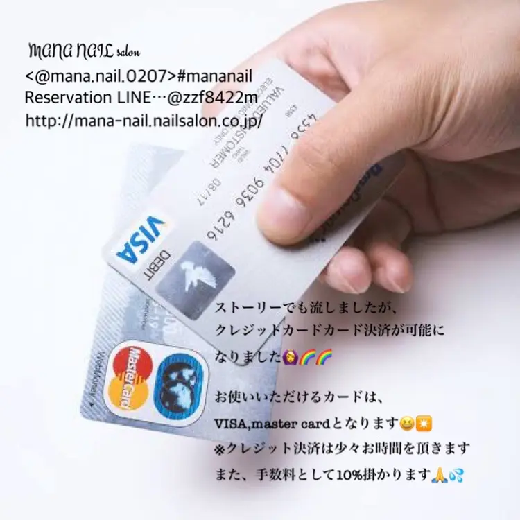 MANA NAIL salonの内観・外観3