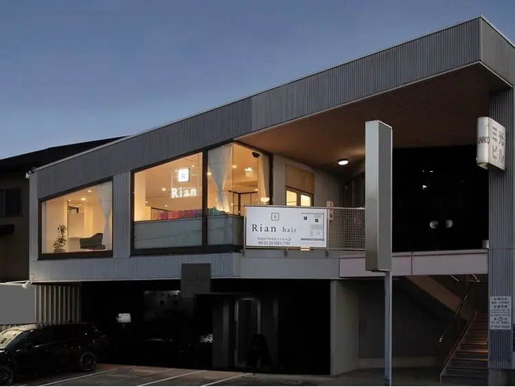 Rian新城店の内観・外観1