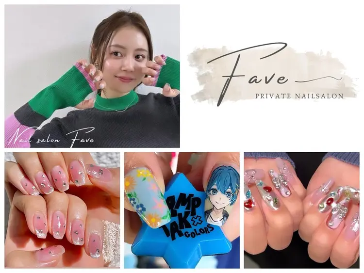 Nail salon Fave 恵比寿【フェイヴ】の内観・外観1