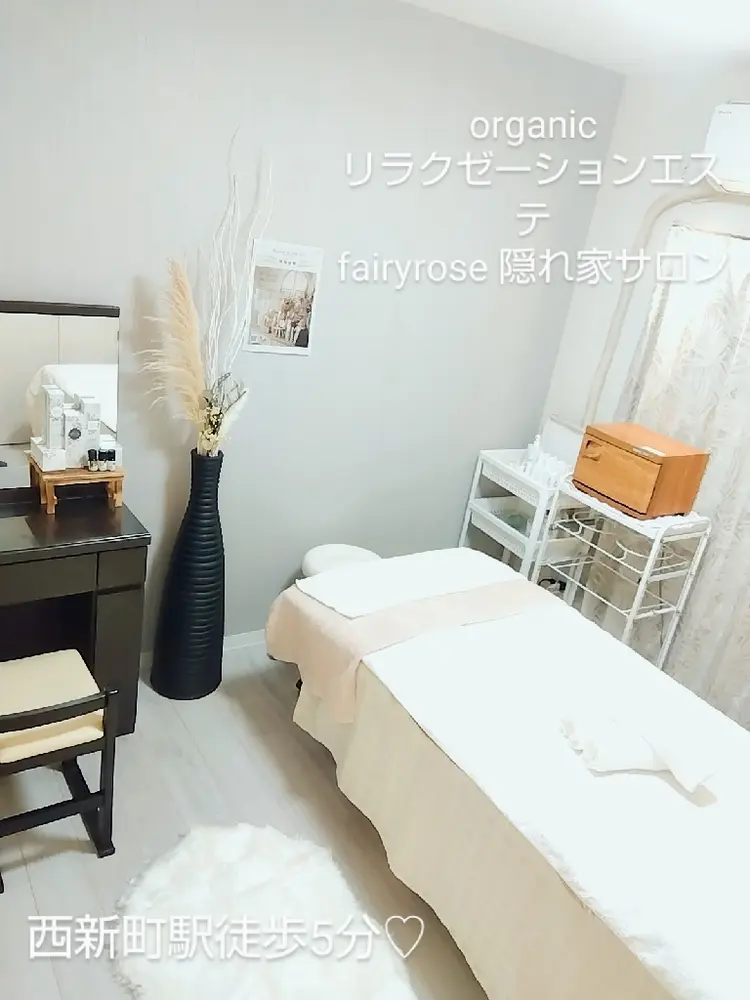 フェアリーローズの内観・外観1