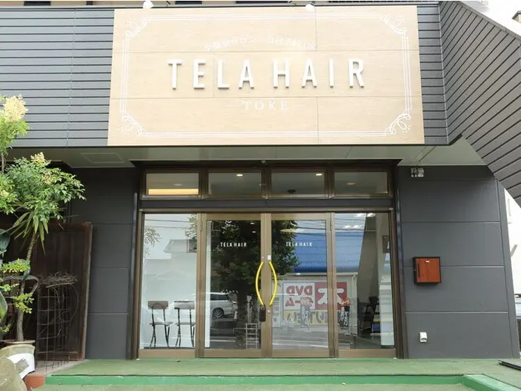 TELA HAIR 土気あすみが丘店の内観・外観2
