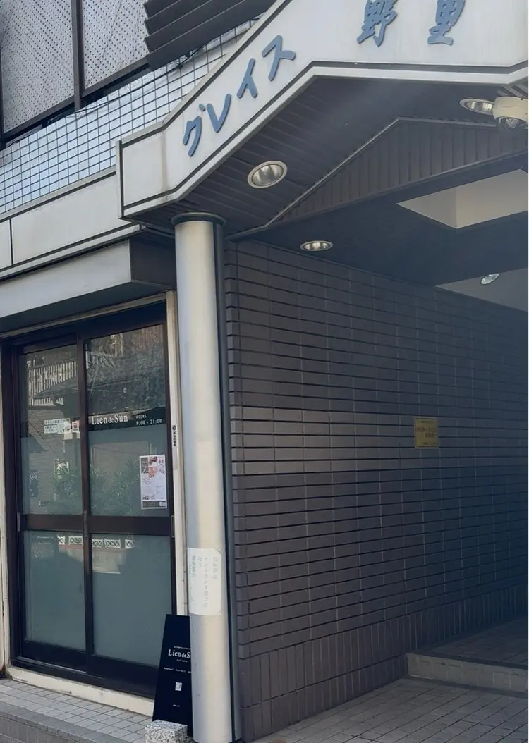 Lien de sunの内観・外観3