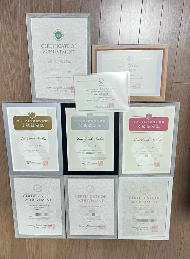 Y&L Nailの内観・外観3