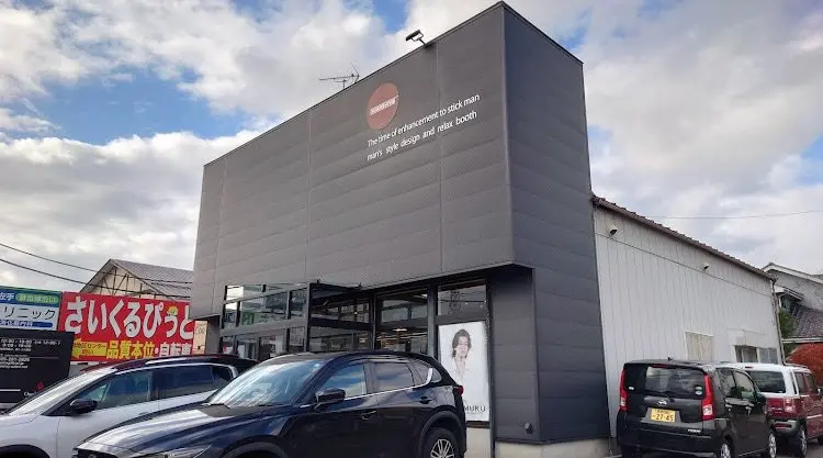 kamingの内観・外観2