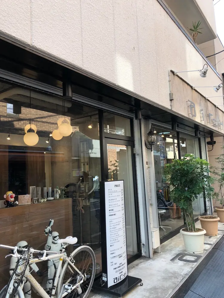 air-Hの内観・外観1