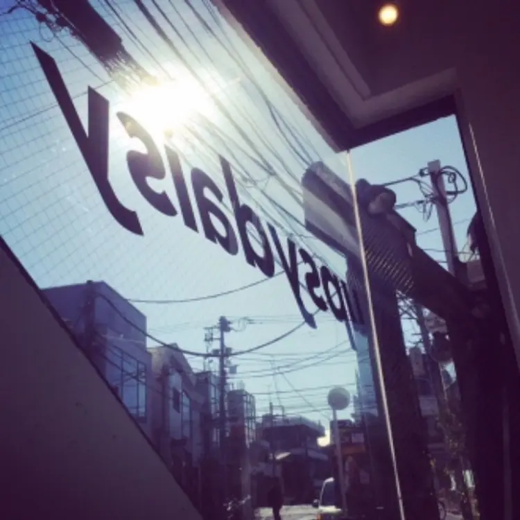 upsydaisy(アップシーデイジー)の内観・外観3