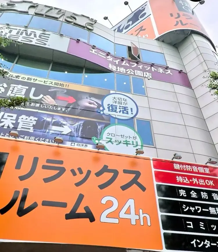 バーチスタイルの内観・外観1