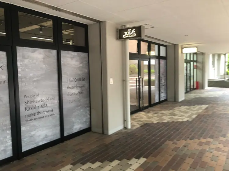 mEg hair creation 新川崎の内観・外観1