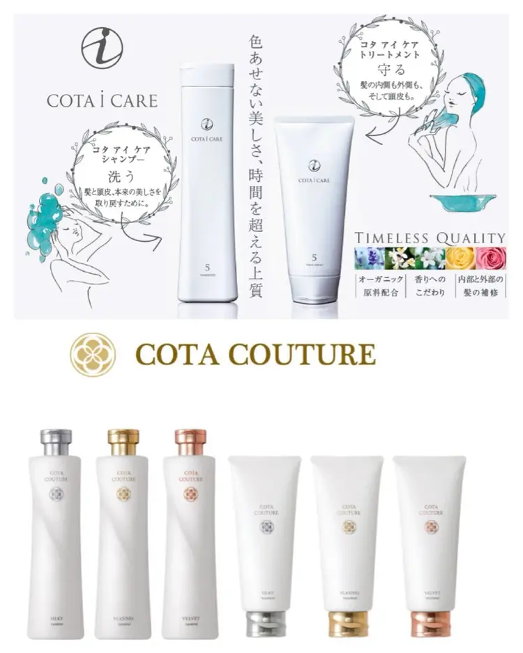 HAIR DESIGN SEA BELLEの内観・外観3